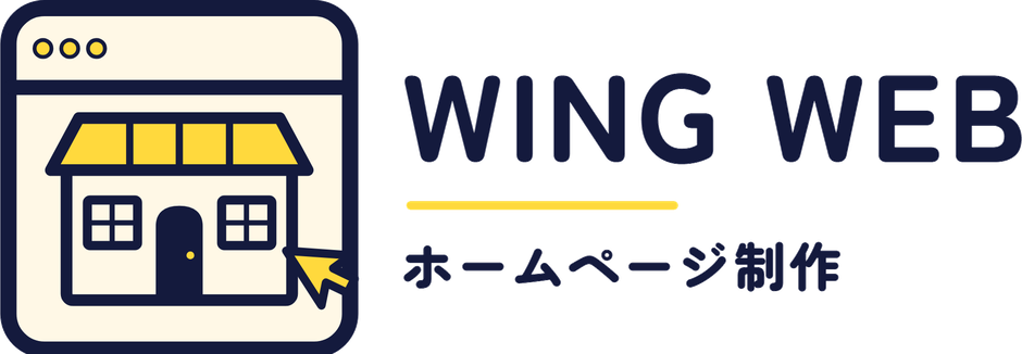 WING WEB